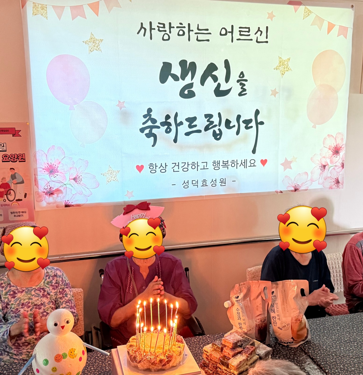 포토갤러리